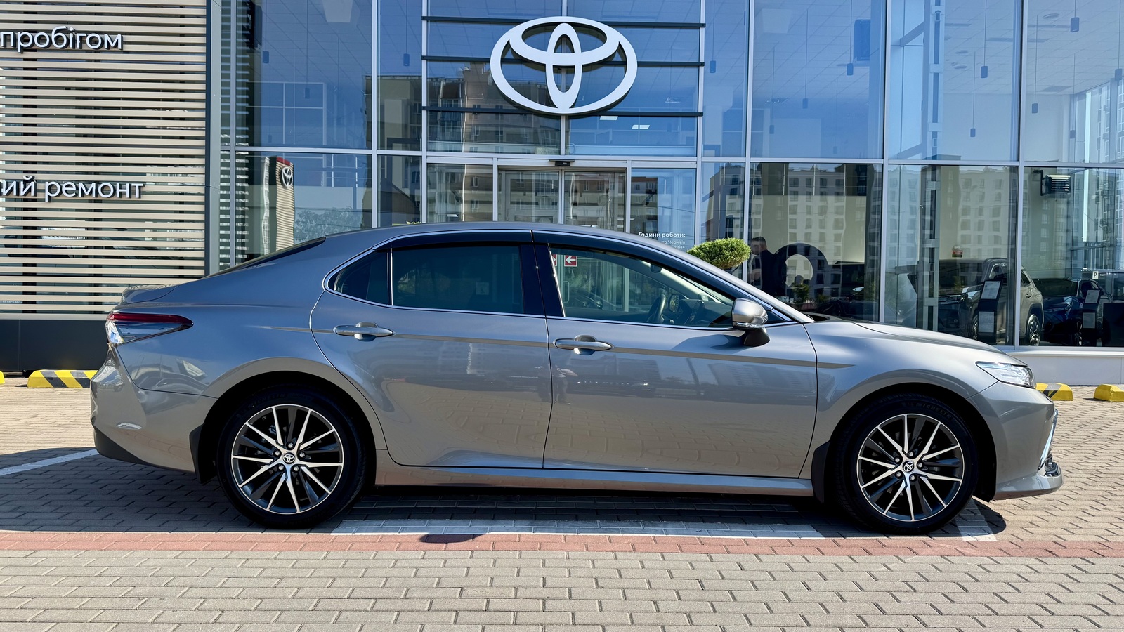 Toyota CAMRY 2021 року, Седан, Тойота Центр Чернігів "Соллі-Плюс", м.Чернігів | Фото № 16 Toyota CAMRY 2021 року з пробігом 33122 км, Седан, Тойота Центр Чернігів "Соллі-Плюс", м.Чернігів - 1360000 ГРН | Фото № 16