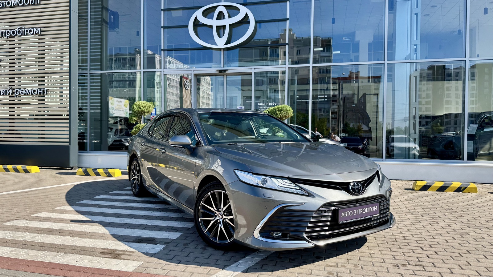 Toyota CAMRY 2021 року, Седан, Тойота Центр Чернігів "Соллі-Плюс", м.Чернігів | Фото № 18 Toyota CAMRY 2021 року з пробігом 33122 км, Седан, Тойота Центр Чернігів "Соллі-Плюс", м.Чернігів - 1360000 ГРН | Фото № 18