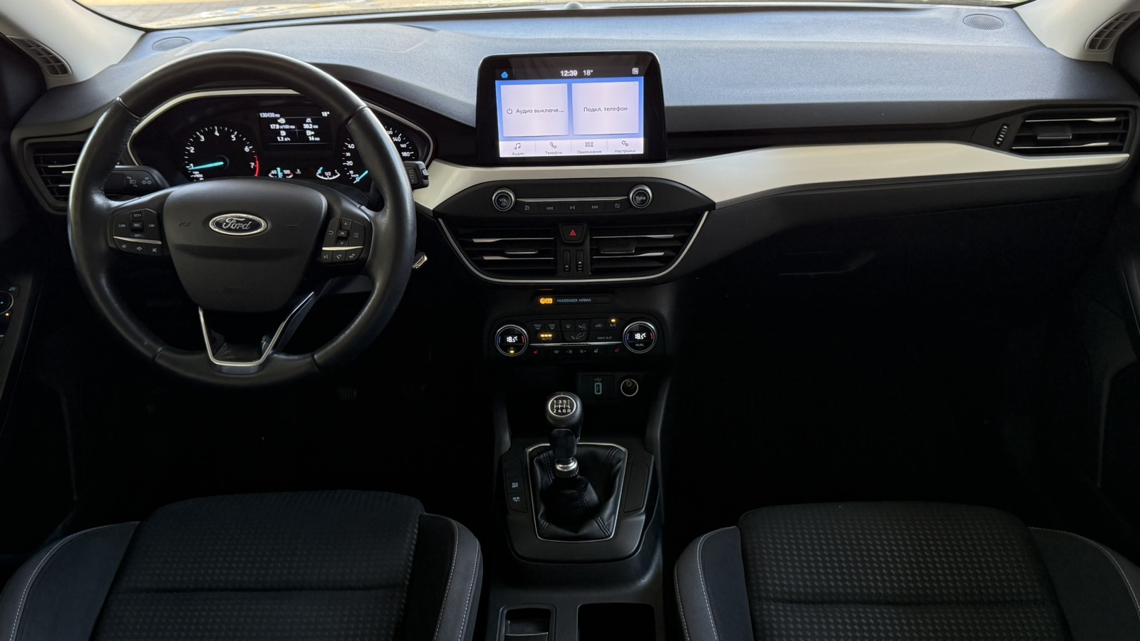 Інші авто FORD FOCUS 2020 року, Хетчбек, Тойота Центр Київ "Автосаміт Укравто", м.Київ | Фото № 8 Інші авто FORD FOCUS 2020 року з пробігом 106385 км, Хетчбек, Тойота Центр Київ "Автосаміт Укравто", м.Київ - 677000 ГРН | Фото № 8