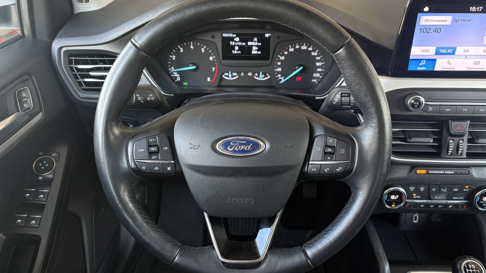 Інші авто FORD FOCUS 2020 року, Хетчбек, Тойота Центр Київ "Автосаміт Укравто", м.Київ | Фото № 13 Інші авто FORD FOCUS 2020 року з пробігом 106385 км, Хетчбек, Тойота Центр Київ "Автосаміт Укравто", м.Київ - 677000 ГРН | Фото № 13
