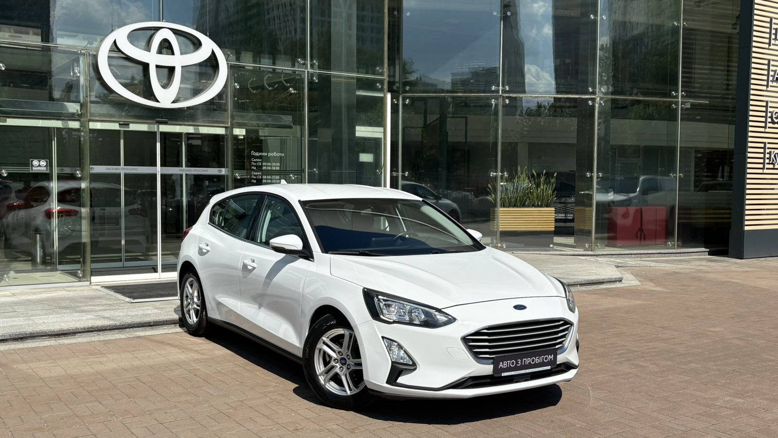 Інші авто FORD FOCUS 2020 року, Хетчбек, Тойота Центр Київ "Автосаміт Укравто", м.Київ | Фото № 18 Інші авто FORD FOCUS 2020 року з пробігом 106385 км, Хетчбек, Тойота Центр Київ "Автосаміт Укравто", м.Київ - 677000 ГРН | Фото № 18