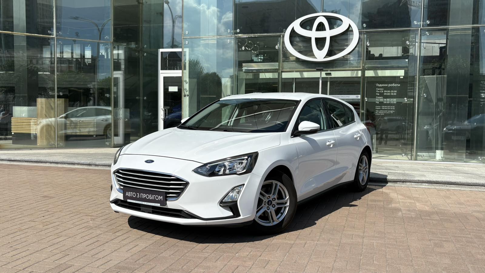 Інші авто FORD FOCUS 2020 року, Хетчбек, Тойота Центр Київ "Автосаміт Укравто", м.Київ | Фото № 1 Інші авто FORD FOCUS 2020 року з пробігом 95545 км, Хетчбек, Тойота Центр Київ "Автосаміт Укравто", м.Київ - 676000 ГРН | Фото № 1
