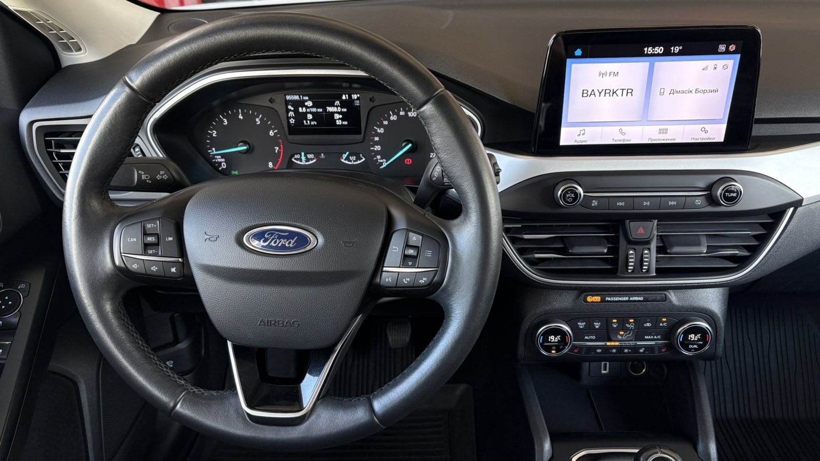Інші авто FORD FOCUS 2020 року, Хетчбек, Тойота Центр Київ "Автосаміт Укравто", м.Київ | Фото № 9 Інші авто FORD FOCUS 2020 року з пробігом 95545 км, Хетчбек, Тойота Центр Київ "Автосаміт Укравто", м.Київ - 676000 ГРН | Фото № 9