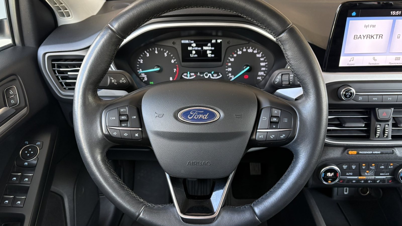 Інші авто FORD FOCUS 2020 року, Хетчбек, Тойота Центр Київ "Автосаміт Укравто", м.Київ | Фото № 13 Інші авто FORD FOCUS 2020 року з пробігом 95545 км, Хетчбек, Тойота Центр Київ "Автосаміт Укравто", м.Київ - 676000 ГРН | Фото № 13