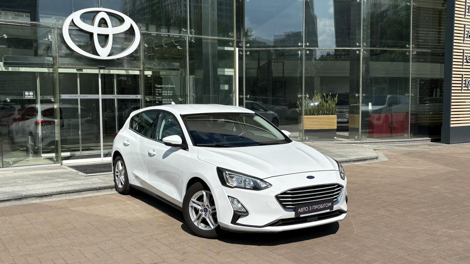 Інші авто FORD FOCUS 2020 року, Хетчбек, Тойота Центр Київ "Автосаміт Укравто", м.Київ | Фото № 18 Інші авто FORD FOCUS 2020 року з пробігом 95545 км, Хетчбек, Тойота Центр Київ "Автосаміт Укравто", м.Київ - 676000 ГРН | Фото № 18