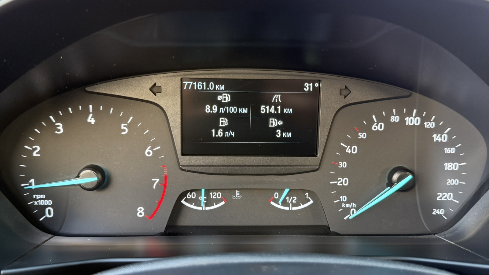 Інші авто FORD FOCUS 2020 року з пробігом 77121 км, Хетчбек, Тойота Центр Київ "Автосаміт Укравто", м.Київ - 675000 ГРН | Фото № 14