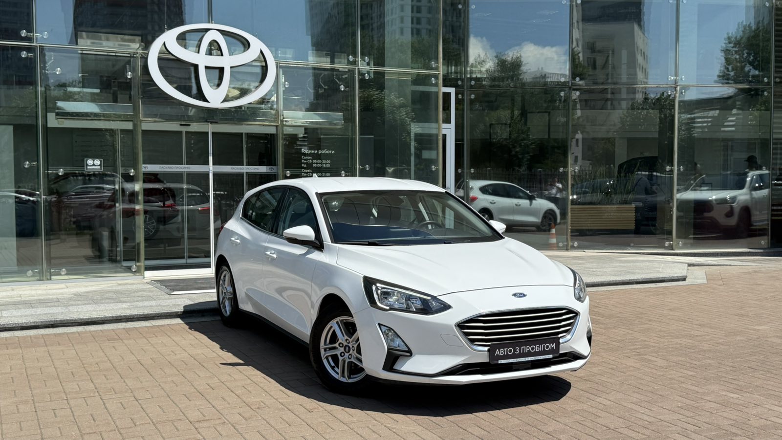 Інші авто FORD FOCUS 2020 року з пробігом 77121 км, Хетчбек, Тойота Центр Київ "Автосаміт Укравто", м.Київ - 675000 ГРН | Фото № 18