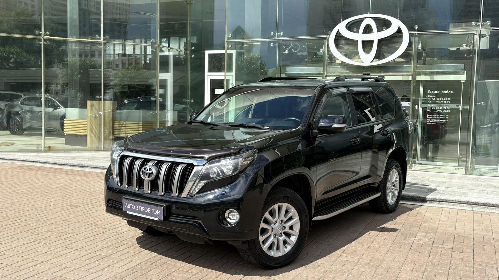 Toyota LAND CRUISER PRADO 2016 року, Універсал, Тойота Центр Київ "Автосаміт Укравто", м.Київ | Фото № 1 Toyota LAND CRUISER PRADO 2016 року з пробігом 336897 км, Універсал, Тойота Центр Київ "Автосаміт Укравто", м.Київ - 1340000 ГРН | Фото № 1