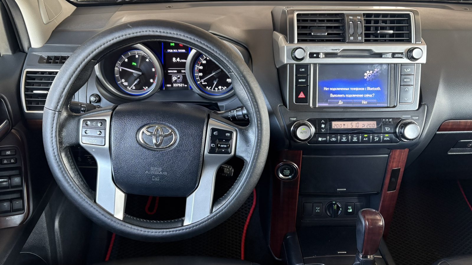 Toyota LAND CRUISER PRADO 2016 року, Універсал, Тойота Центр Київ "Автосаміт Укравто", м.Київ | Фото № 9 Toyota LAND CRUISER PRADO 2016 року з пробігом 336897 км, Універсал, Тойота Центр Київ "Автосаміт Укравто", м.Київ - 1340000 ГРН | Фото № 9