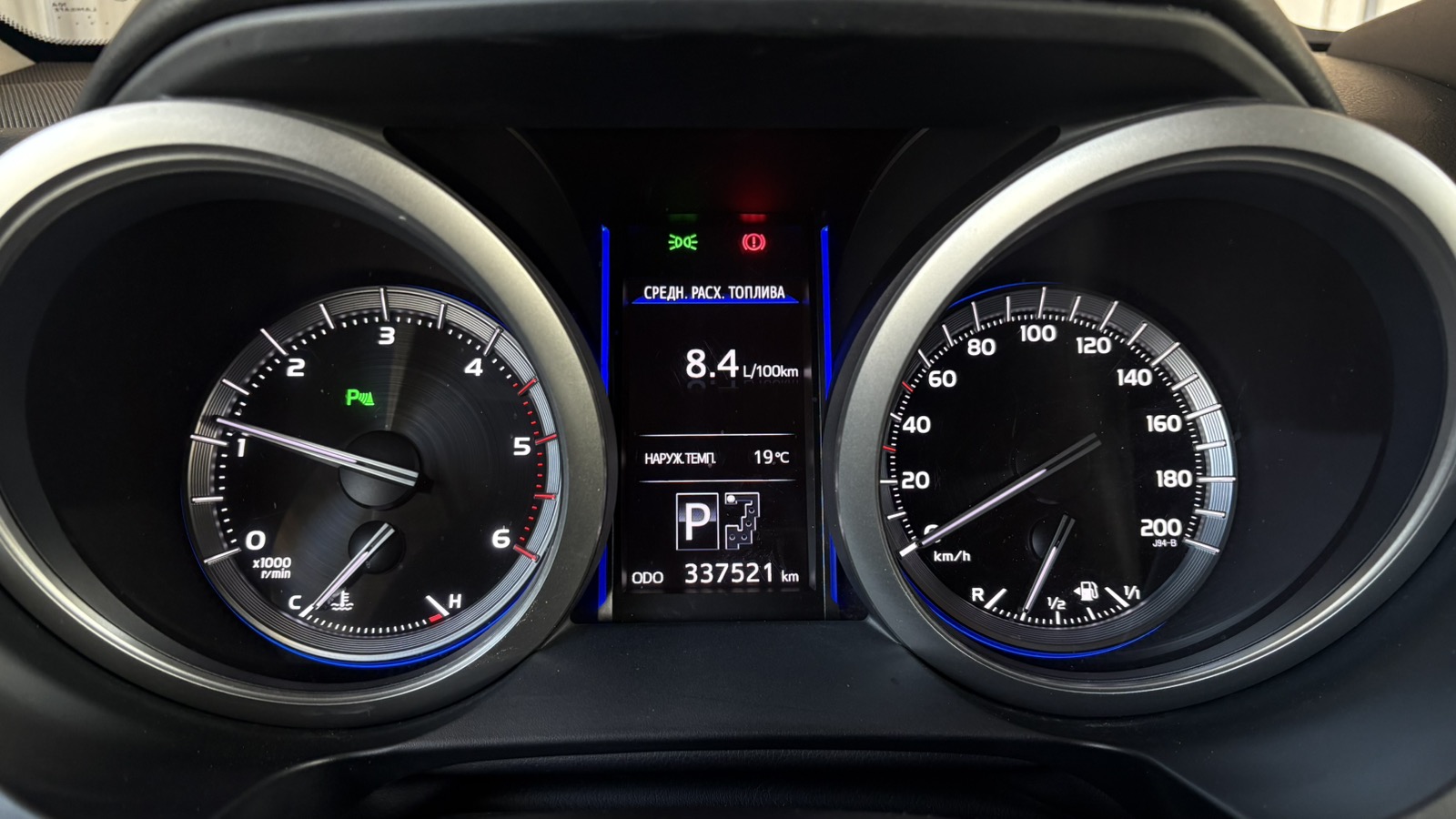 Toyota LAND CRUISER PRADO 2016 року, Універсал, Тойота Центр Київ "Автосаміт Укравто", м.Київ | Фото № 14 Toyota LAND CRUISER PRADO 2016 року з пробігом 336897 км, Універсал, Тойота Центр Київ "Автосаміт Укравто", м.Київ - 1340000 ГРН | Фото № 14