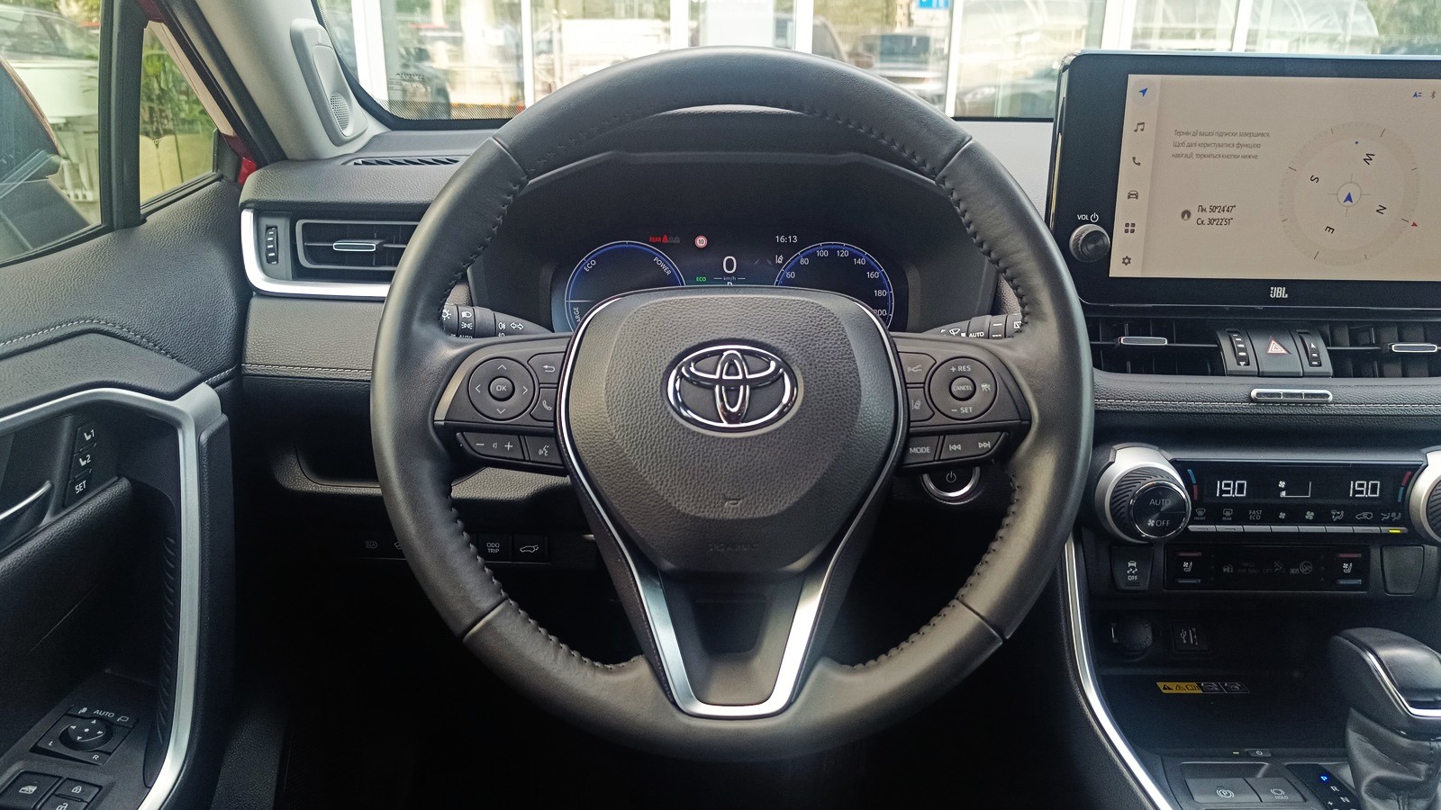 Toyota RAV4 2023 року з пробігом 40339 км, Універсал, Тойота Центр Київ "ВіДі Автострада", м.Київ - 1975000 ГРН | Фото № 9
