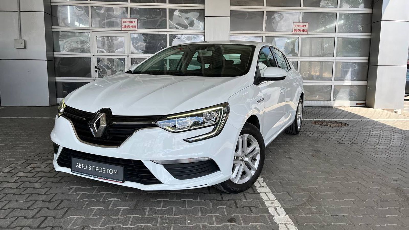 Інші авто RENAULT MEGANE 2020 року, Седан, Тойота Центр Хмельницький "Гранд Мотор", м.Хмельницький | Фото № 1 Інші авто RENAULT MEGANE 2020 року з пробігом 41979 км, Седан, Тойота Центр Хмельницький "Гранд Мотор", м.Хмельницький - 737400 ГРН | Фото № 1