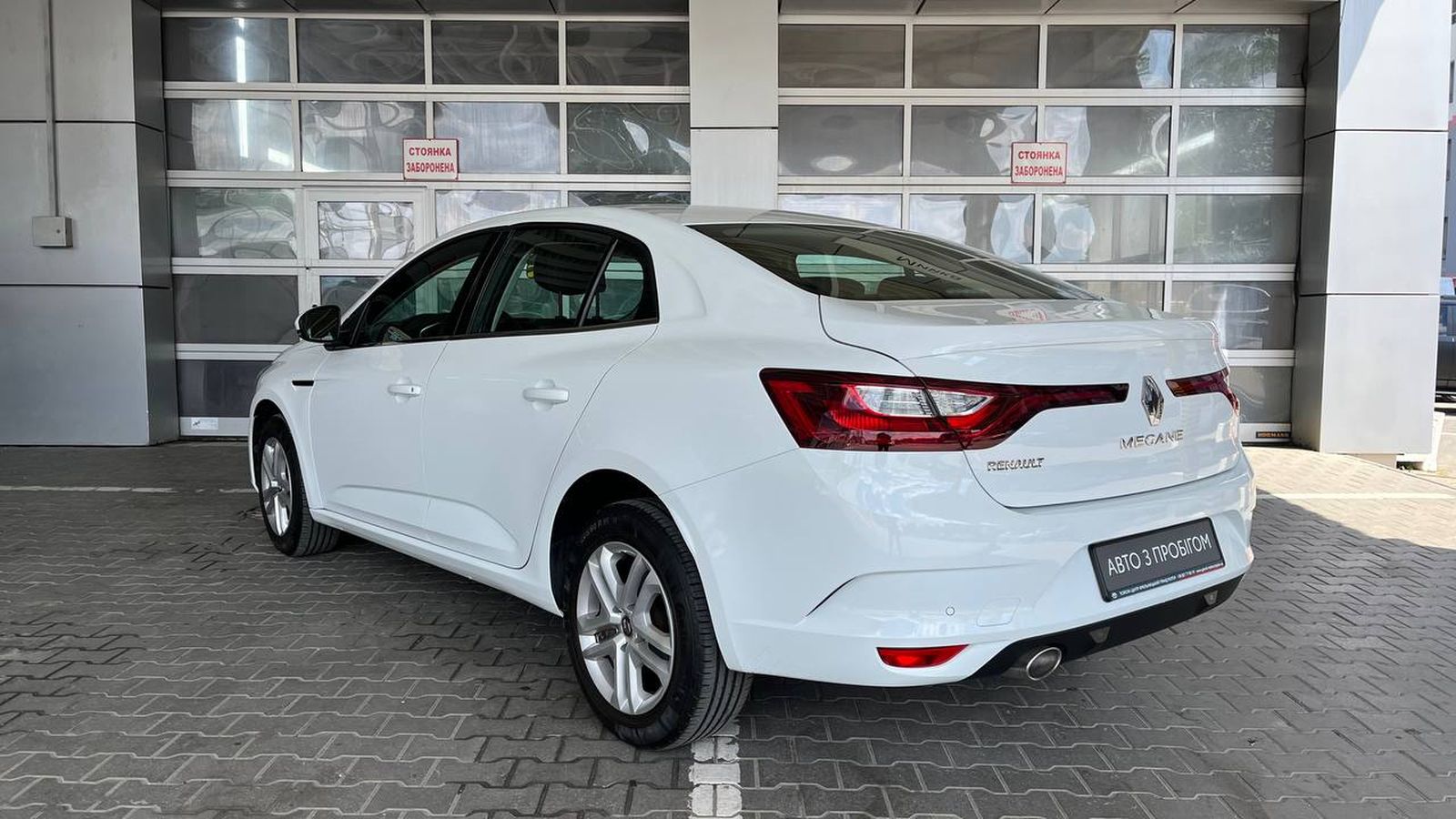 Інші авто RENAULT MEGANE 2020 року, Седан, Тойота Центр Хмельницький "Гранд Мотор", м.Хмельницький | Фото № 2 Інші авто RENAULT MEGANE 2020 року з пробігом 41979 км, Седан, Тойота Центр Хмельницький "Гранд Мотор", м.Хмельницький - 737400 ГРН | Фото № 2
