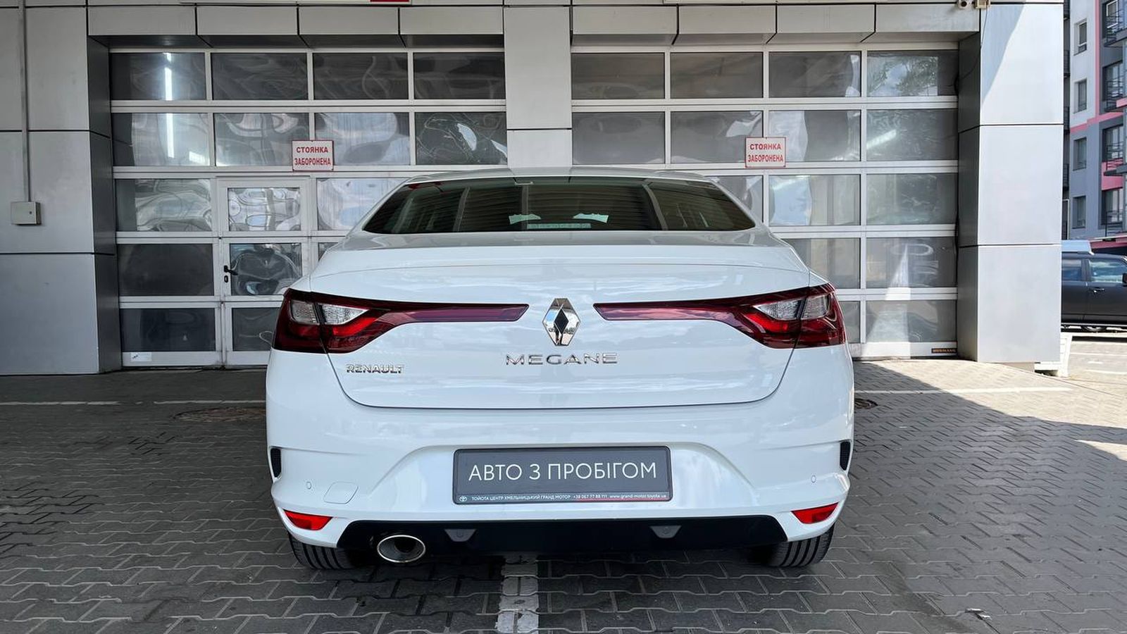 Інші авто RENAULT MEGANE 2020 року, Седан, Тойота Центр Хмельницький "Гранд Мотор", м.Хмельницький | Фото № 4 Інші авто RENAULT MEGANE 2020 року з пробігом 41979 км, Седан, Тойота Центр Хмельницький "Гранд Мотор", м.Хмельницький - 737400 ГРН | Фото № 4