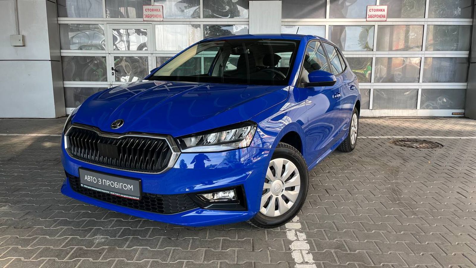 Інші авто SKODA FABIA 2025 року з пробігом 8627 км, Хетчбек, Тойота Центр Хмельницький "Гранд Мотор", м.Хмельницький - 675000 ГРН | Фото № 1