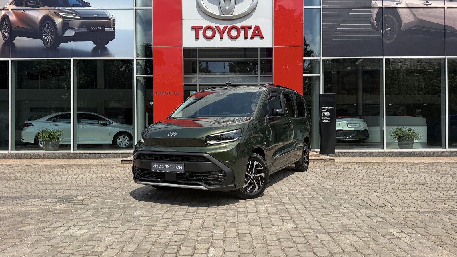 Toyota PROACE CITY VERSO 2024 року, Універсал, Тойота Центр Кривий Ріг "Алмаз Сістем", м.Кривий Ріг | Фото № 1 Toyota PROACE CITY VERSO 2024 року з пробігом 118785 км, Універсал, Тойота Центр Кривий Ріг "Алмаз Сістем", м.Кривий Ріг - 1180000 ГРН | Фото № 1