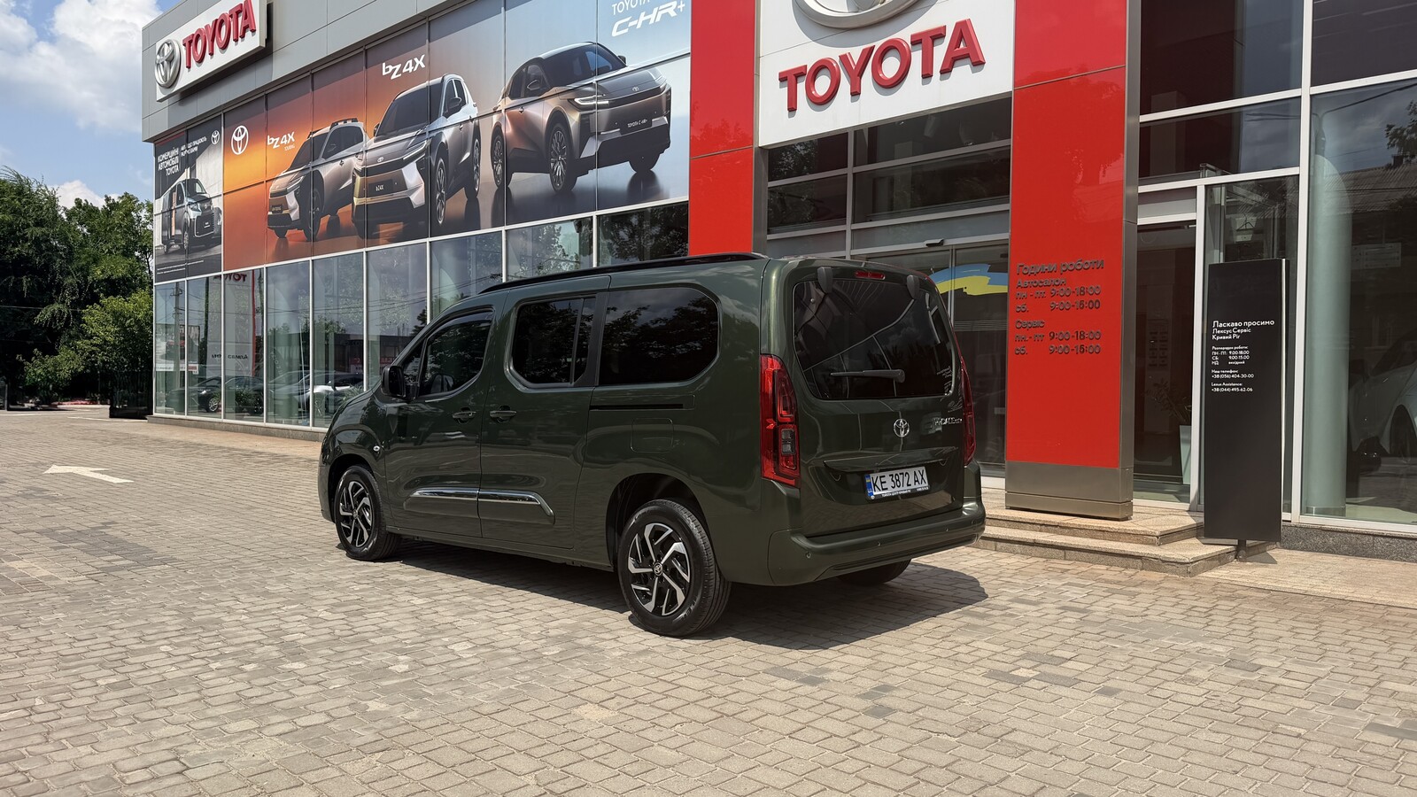 Toyota PROACE CITY VERSO 2024 року, Універсал, Тойота Центр Кривий Ріг "Алмаз Сістем", м.Кривий Ріг | Фото № 2 Toyota PROACE CITY VERSO 2024 року з пробігом 118785 км, Універсал, Тойота Центр Кривий Ріг "Алмаз Сістем", м.Кривий Ріг - 1180000 ГРН | Фото № 2