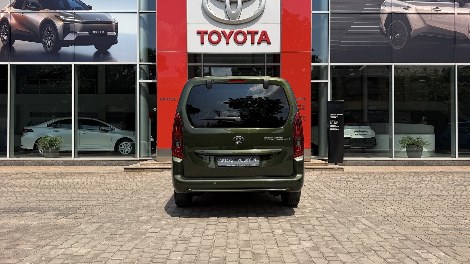 Toyota PROACE CITY VERSO 2024 року, Універсал, Тойота Центр Кривий Ріг "Алмаз Сістем", м.Кривий Ріг | Фото № 4 Toyota PROACE CITY VERSO 2024 року з пробігом 118785 км, Універсал, Тойота Центр Кривий Ріг "Алмаз Сістем", м.Кривий Ріг - 1180000 ГРН | Фото № 4