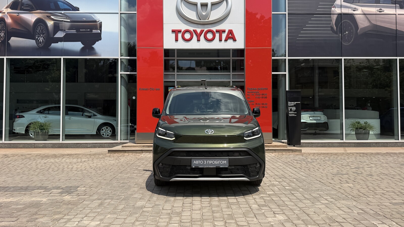 Toyota PROACE CITY VERSO 2024 року, Універсал, Тойота Центр Кривий Ріг "Алмаз Сістем", м.Кривий Ріг | Фото № 5 Toyota PROACE CITY VERSO 2024 року з пробігом 118785 км, Універсал, Тойота Центр Кривий Ріг "Алмаз Сістем", м.Кривий Ріг - 1180000 ГРН | Фото № 5