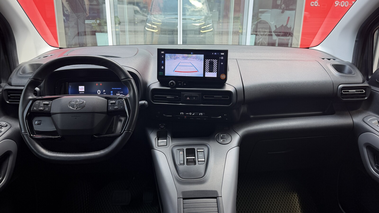 Toyota PROACE CITY VERSO 2024 року, Універсал, Тойота Центр Кривий Ріг "Алмаз Сістем", м.Кривий Ріг | Фото № 8 Toyota PROACE CITY VERSO 2024 року з пробігом 118785 км, Універсал, Тойота Центр Кривий Ріг "Алмаз Сістем", м.Кривий Ріг - 1180000 ГРН | Фото № 8