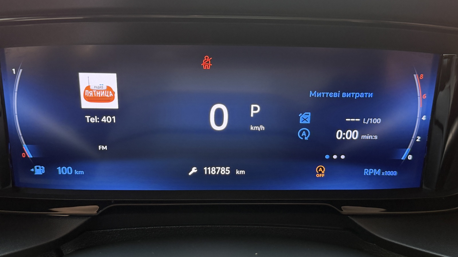Toyota PROACE CITY VERSO 2024 року, Універсал, Тойота Центр Кривий Ріг "Алмаз Сістем", м.Кривий Ріг | Фото № 14 Toyota PROACE CITY VERSO 2024 року з пробігом 118785 км, Універсал, Тойота Центр Кривий Ріг "Алмаз Сістем", м.Кривий Ріг - 1180000 ГРН | Фото № 14