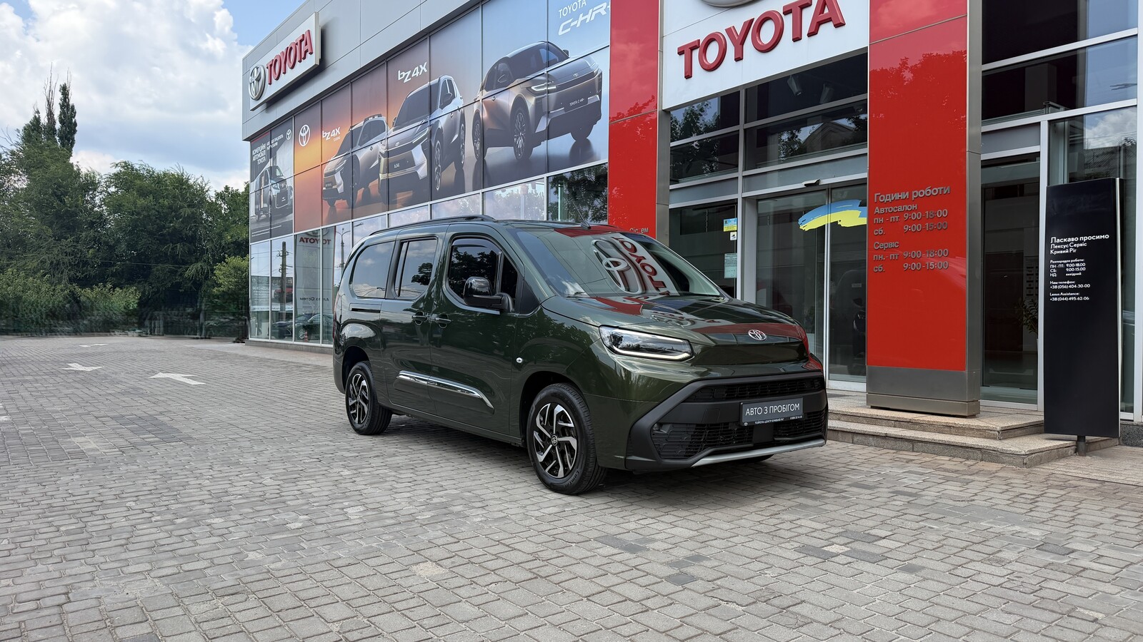 Toyota PROACE CITY VERSO 2024 року, Універсал, Тойота Центр Кривий Ріг "Алмаз Сістем", м.Кривий Ріг | Фото № 19 Toyota PROACE CITY VERSO 2024 року з пробігом 118785 км, Універсал, Тойота Центр Кривий Ріг "Алмаз Сістем", м.Кривий Ріг - 1180000 ГРН | Фото № 19