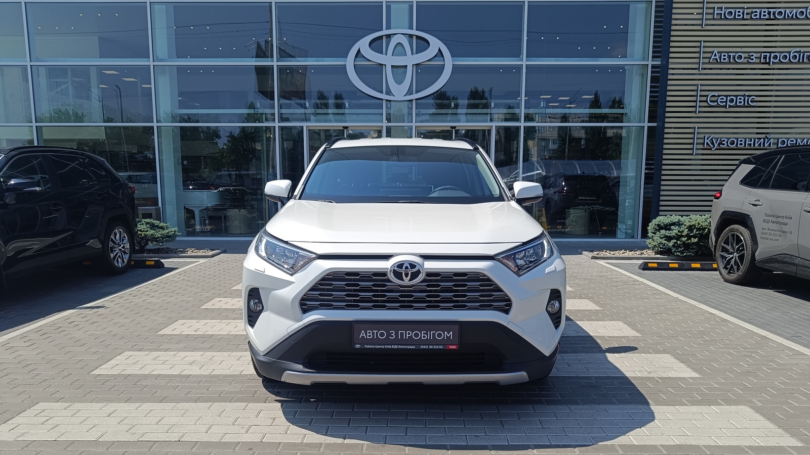 Toyota RAV4 2019 року з пробігом 153370 км, Універсал, Тойота Центр Київ "ВіДі Автострада", м.Київ - 1200000 ГРН | Фото № 5