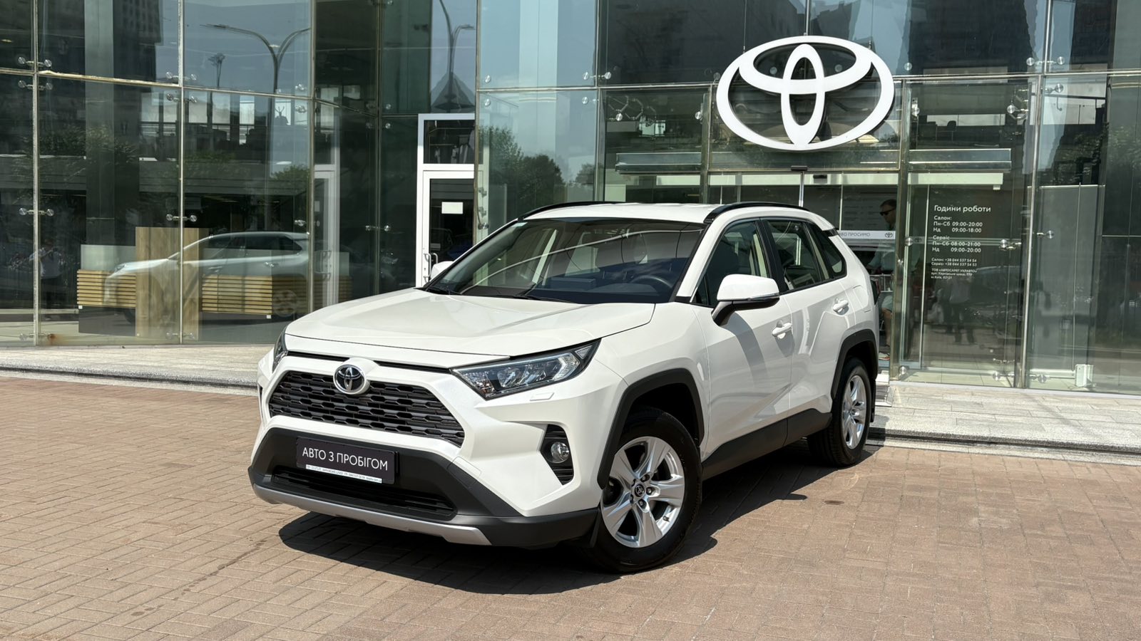 Toyota RAV4 2019 року з пробігом 37082 км, Універсал, Тойота Центр Київ "Автосаміт Укравто", м.Київ - 1479000 ГРН | Фото № 1