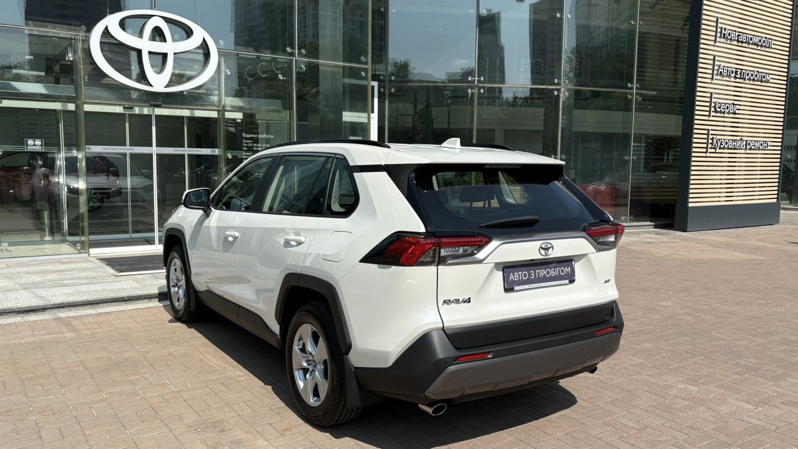 Toyota RAV4 2019 року з пробігом 37082 км, Універсал, Тойота Центр Київ "Автосаміт Укравто", м.Київ - 1479000 ГРН | Фото № 2