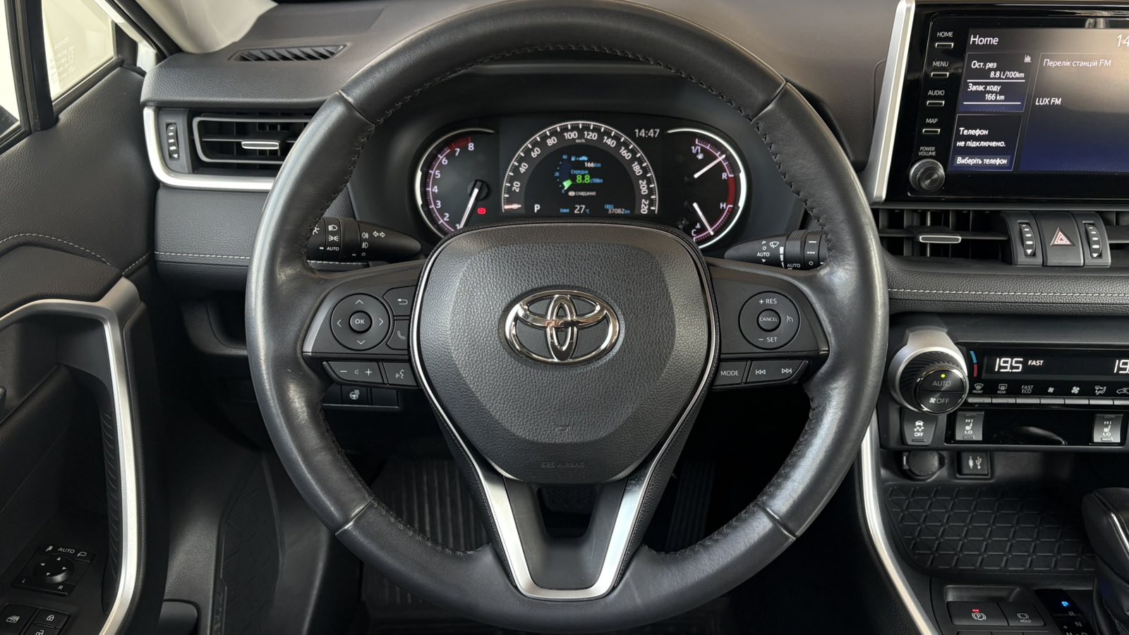 Toyota RAV4 2019 року з пробігом 37082 км, Універсал, Тойота Центр Київ "Автосаміт Укравто", м.Київ - 1479000 ГРН | Фото № 13