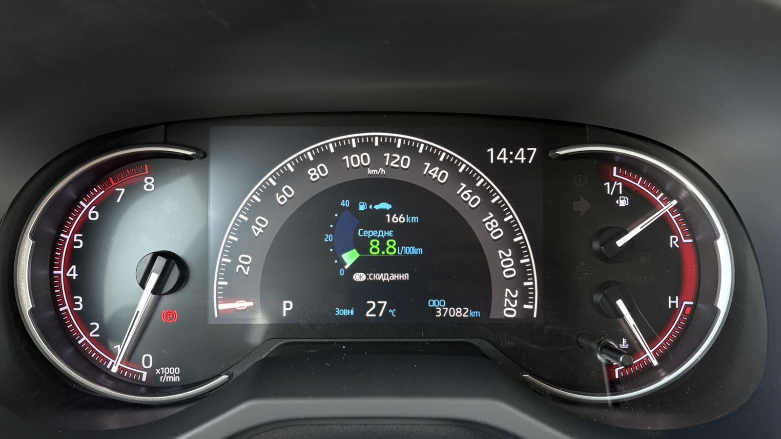 Toyota RAV4 2019 року з пробігом 37082 км, Універсал, Тойота Центр Київ "Автосаміт Укравто", м.Київ - 1479000 ГРН | Фото № 14