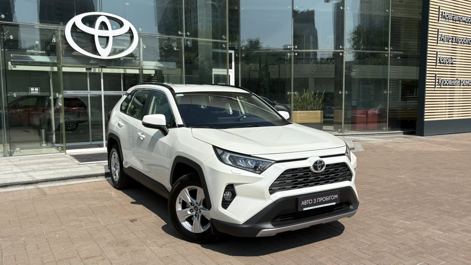 Toyota RAV4 2019 року з пробігом 37082 км, Універсал, Тойота Центр Київ "Автосаміт Укравто", м.Київ - 1479000 ГРН | Фото № 18
