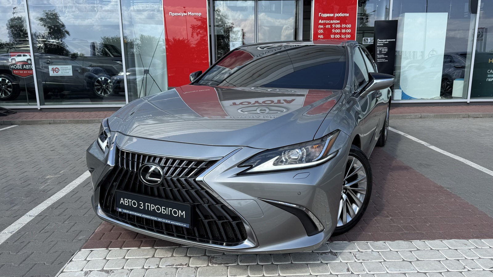 Lexus ES 2023 року, Седан, Тойота Центр Вінниця "Преміум Мотор", м.Вінниця | Фото № 1 Lexus ES 2023 року з пробігом 34684 км, Седан, Тойота Центр Вінниця "Преміум Мотор", м.Вінниця - 2250000 ГРН | Фото № 1