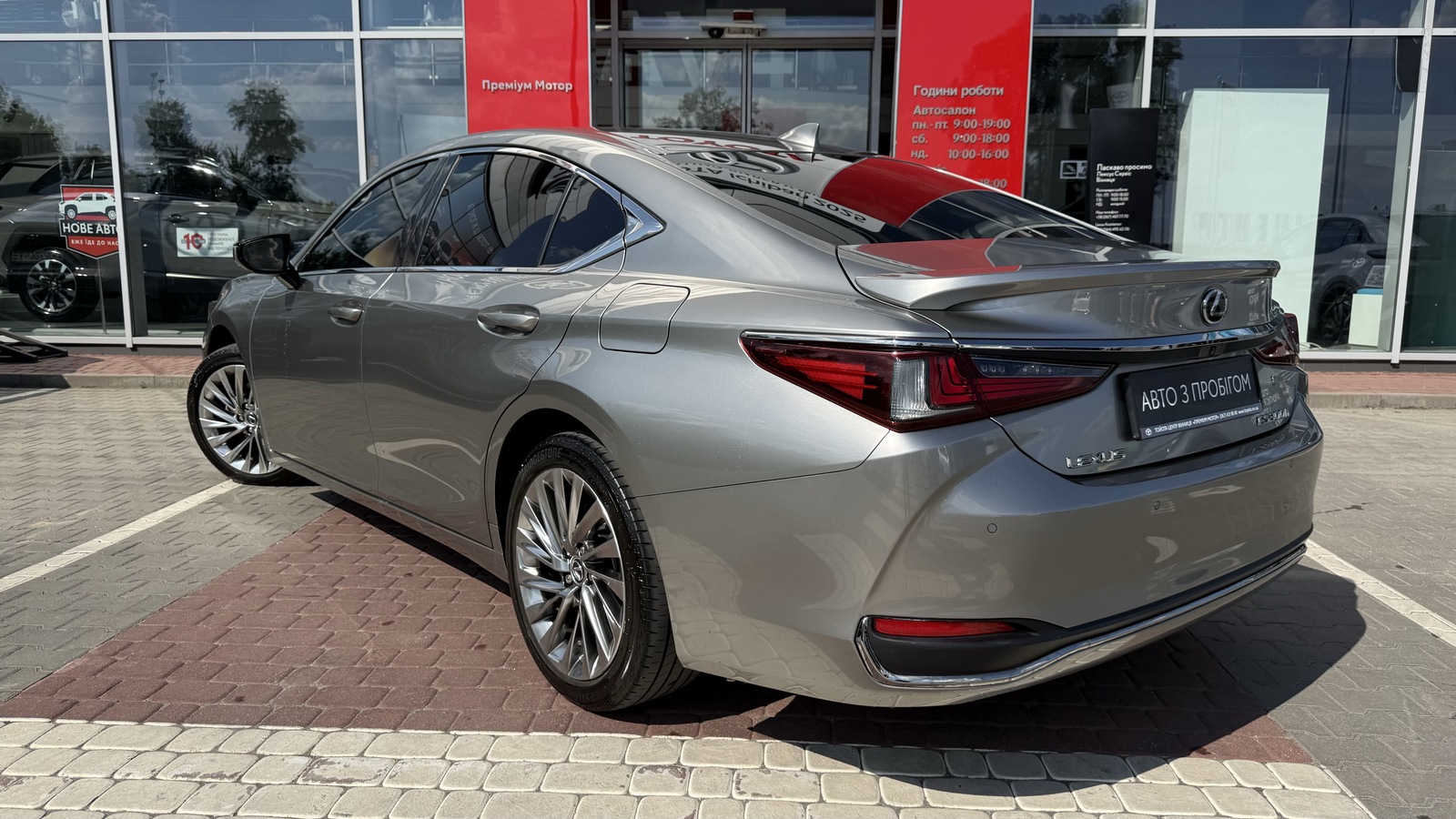 Lexus ES 2023 року, Седан, Тойота Центр Вінниця "Преміум Мотор", м.Вінниця | Фото № 2 Lexus ES 2023 року з пробігом 34684 км, Седан, Тойота Центр Вінниця "Преміум Мотор", м.Вінниця - 2250000 ГРН | Фото № 2