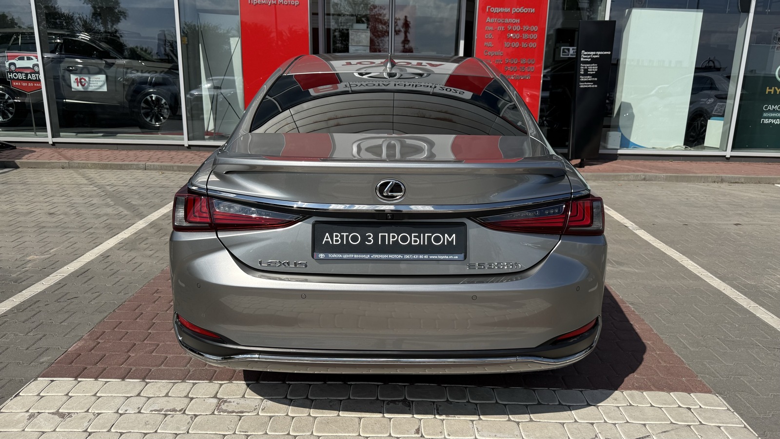 Lexus ES 2023 року, Седан, Тойота Центр Вінниця "Преміум Мотор", м.Вінниця | Фото № 4 Lexus ES 2023 року з пробігом 34684 км, Седан, Тойота Центр Вінниця "Преміум Мотор", м.Вінниця - 2250000 ГРН | Фото № 4