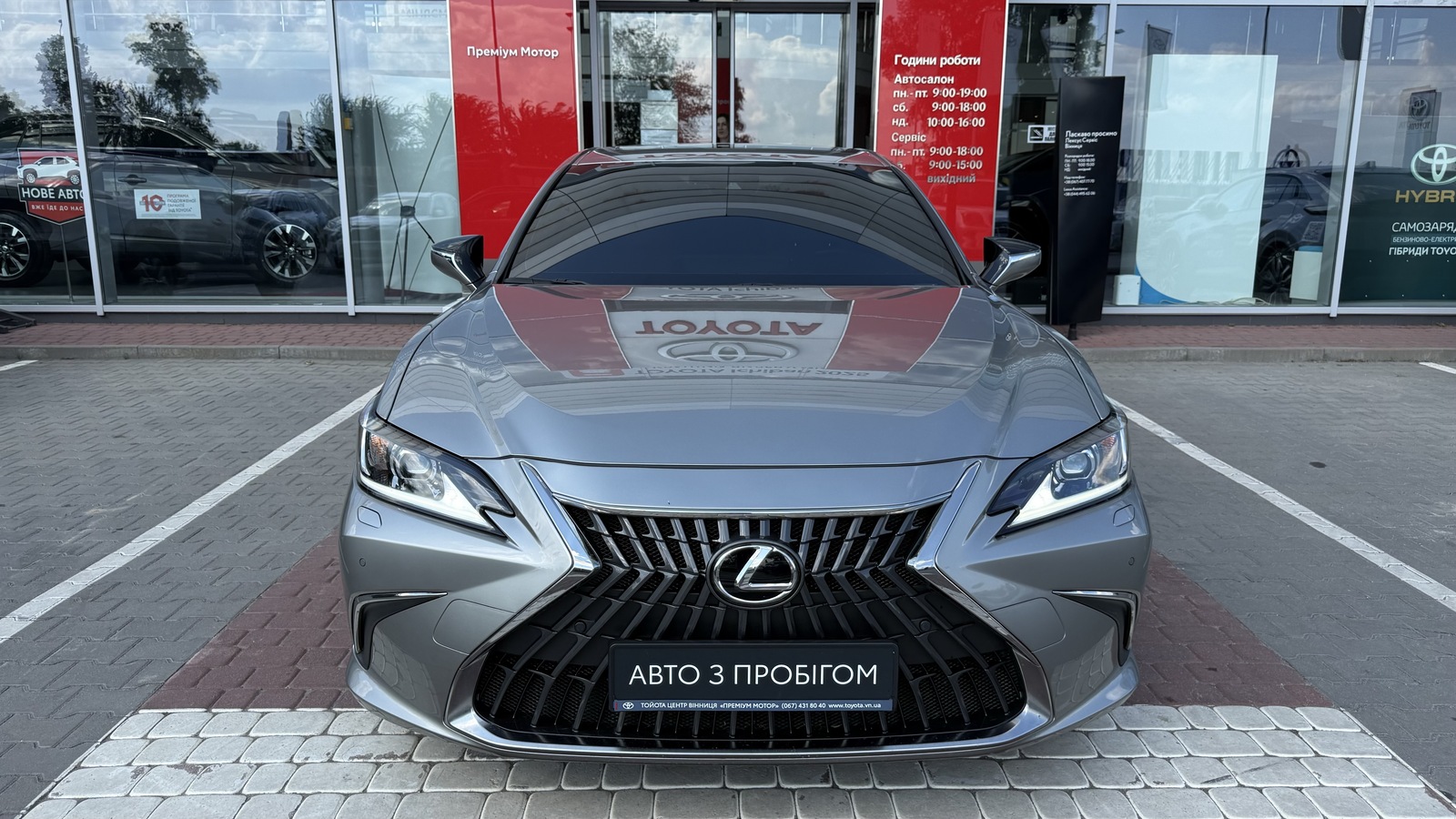 Lexus ES 2023 року, Седан, Тойота Центр Вінниця "Преміум Мотор", м.Вінниця | Фото № 5 Lexus ES 2023 року з пробігом 34684 км, Седан, Тойота Центр Вінниця "Преміум Мотор", м.Вінниця - 2250000 ГРН | Фото № 5