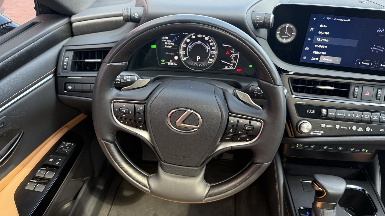 Lexus ES 2023 року, Седан, Тойота Центр Вінниця "Преміум Мотор", м.Вінниця | Фото № 9 Lexus ES 2023 року з пробігом 34684 км, Седан, Тойота Центр Вінниця "Преміум Мотор", м.Вінниця - 2250000 ГРН | Фото № 9