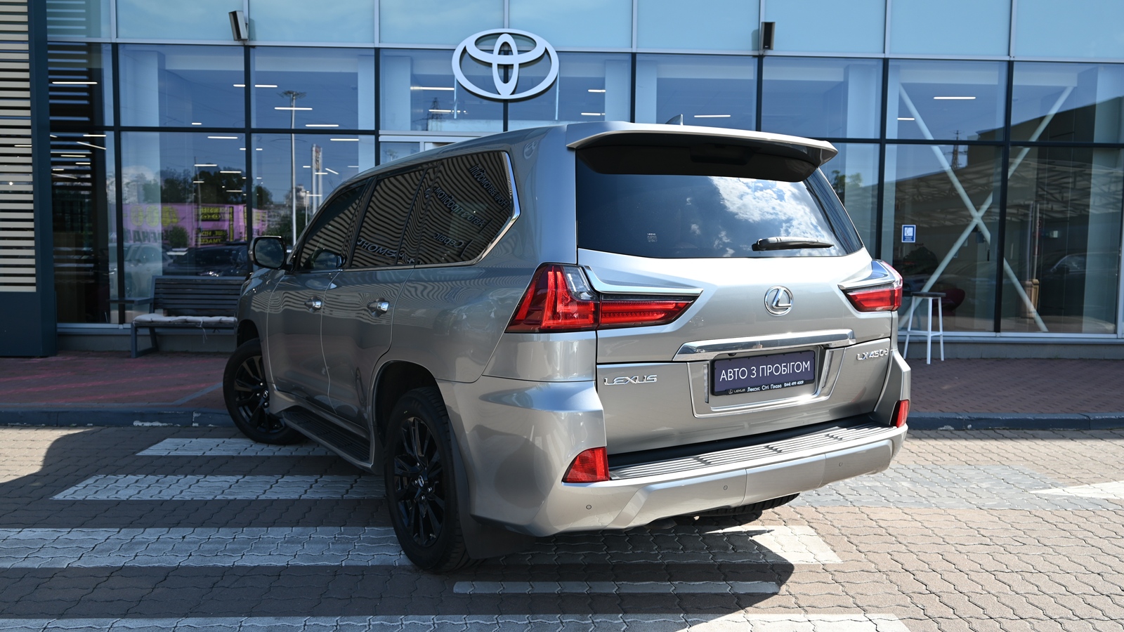 Lexus LX 2018 року, Універсал, Тойота Центр Київ "Сіті Плаза", м.Київ | Фото № 2 Lexus LX 2018 року з пробігом 83724 км, Універсал, Тойота Центр Київ "Сіті Плаза", м.Київ - 2926935 ГРН | Фото № 2
