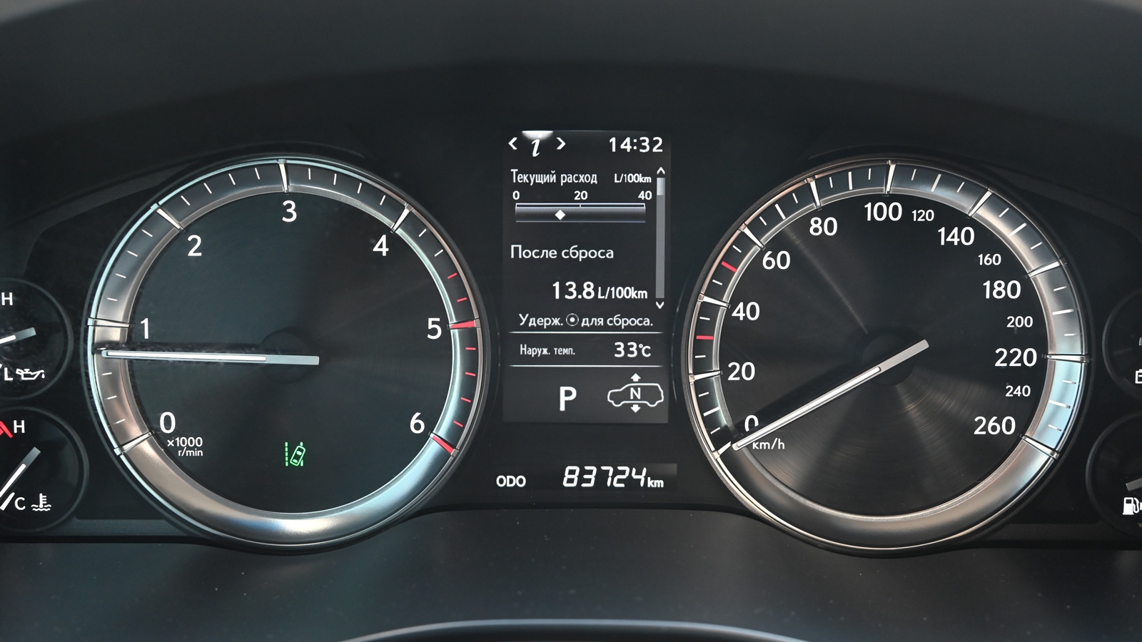 Lexus LX 2018 року, Універсал, Тойота Центр Київ "Сіті Плаза", м.Київ | Фото № 11 Lexus LX 2018 року з пробігом 83724 км, Універсал, Тойота Центр Київ "Сіті Плаза", м.Київ - 2926935 ГРН | Фото № 11