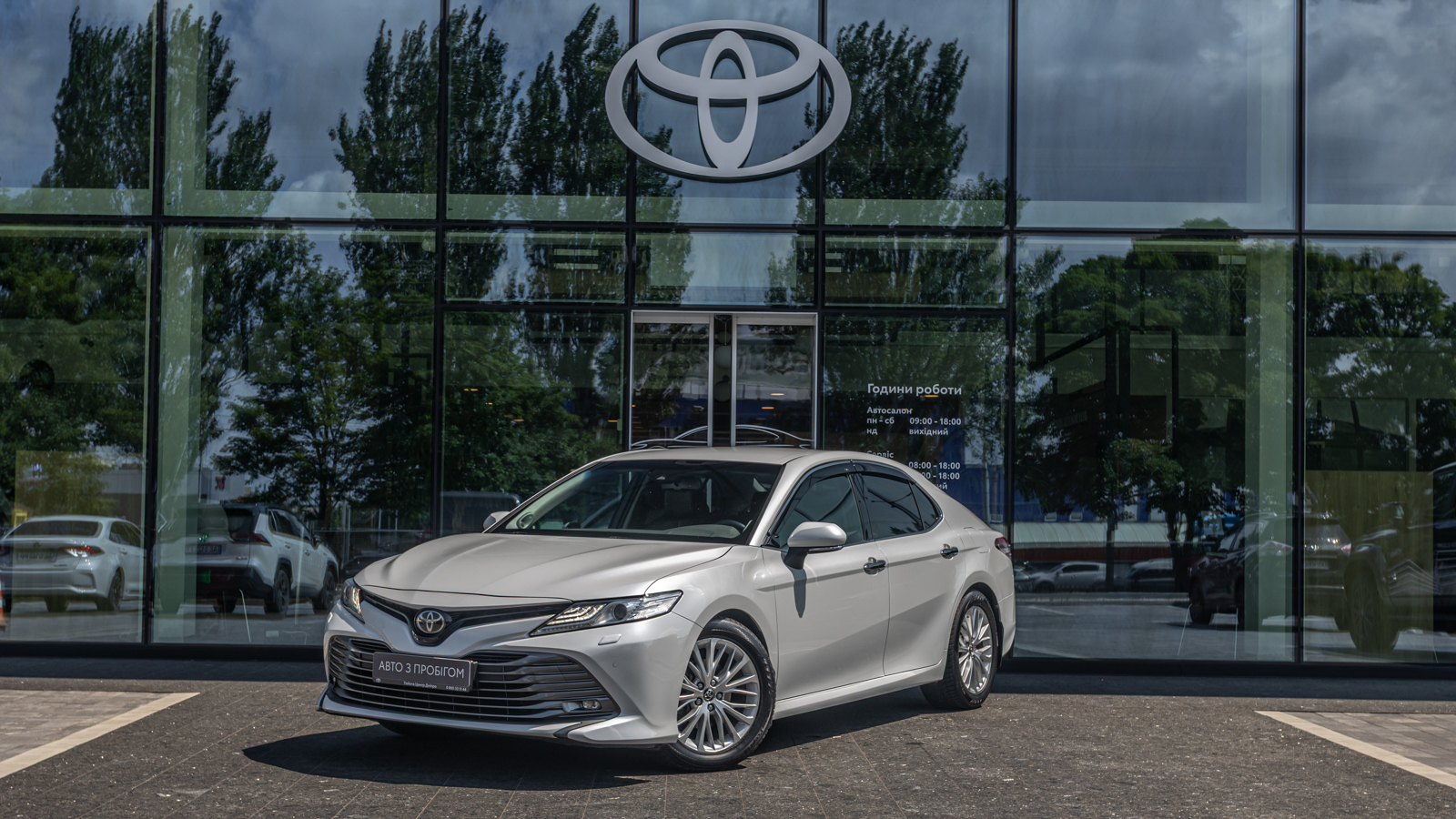 Toyota CAMRY 2019 року, Седан, Тойота Центр Дніпро "Алмаз Мотор" на Запорізькому шосе, м.Дніпро | Фото № 1 Toyota CAMRY 2019 року з пробігом 150035 км, Седан, Тойота Центр Дніпро "Алмаз Мотор" на Запорізькому шосе, м.Дніпро - 1115000 ГРН | Фото № 1