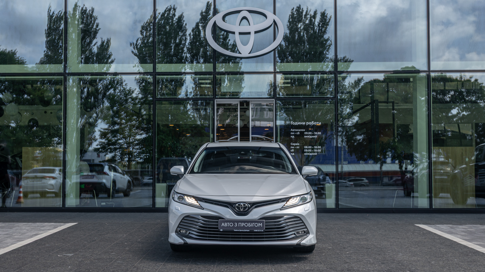 Toyota CAMRY 2019 року, Седан, Тойота Центр Дніпро "Алмаз Мотор" на Запорізькому шосе, м.Дніпро | Фото № 5 Toyota CAMRY 2019 року з пробігом 150035 км, Седан, Тойота Центр Дніпро "Алмаз Мотор" на Запорізькому шосе, м.Дніпро - 1115000 ГРН | Фото № 5