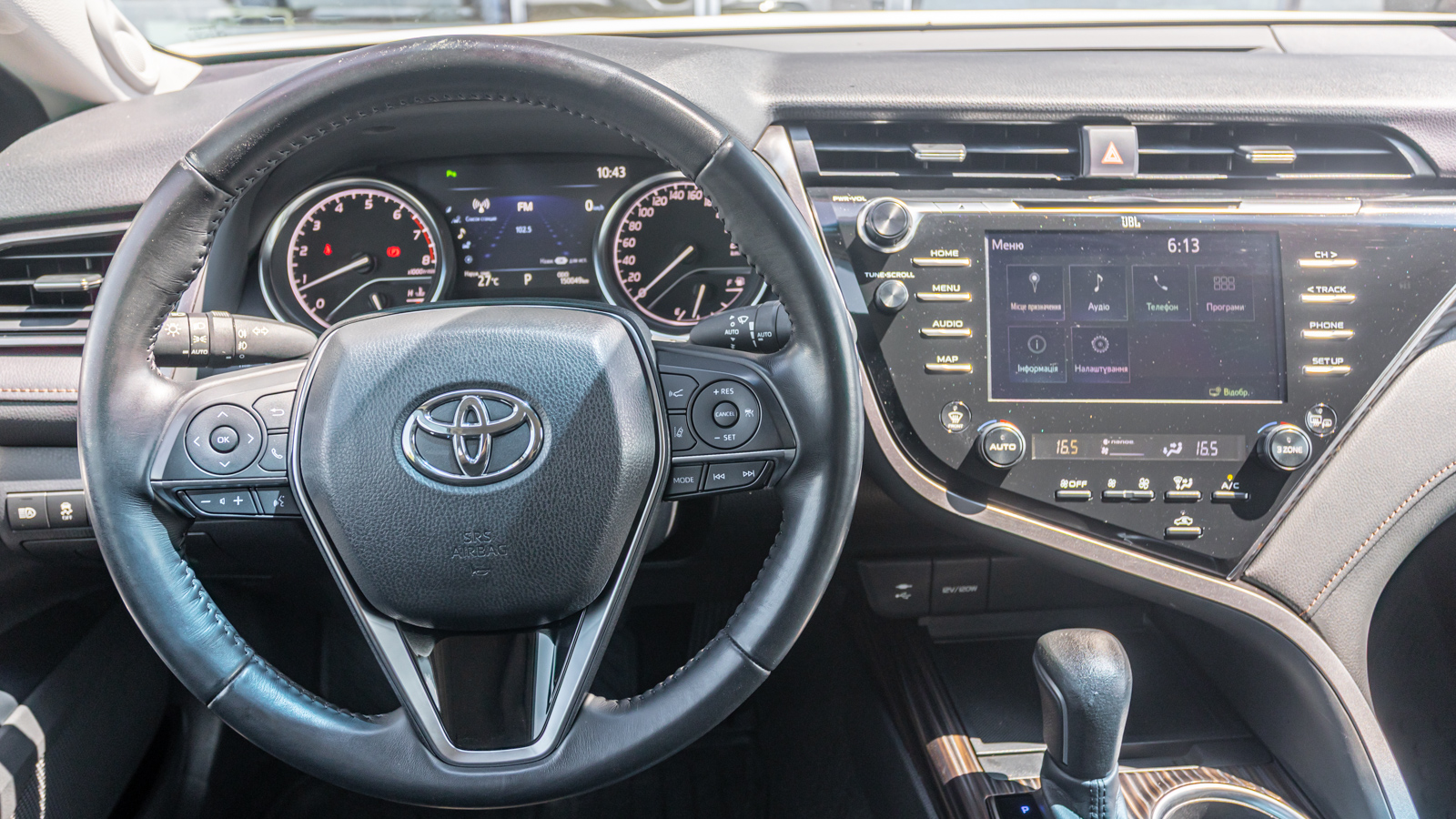 Toyota CAMRY 2019 року, Седан, Тойота Центр Дніпро "Алмаз Мотор" на Запорізькому шосе, м.Дніпро | Фото № 9 Toyota CAMRY 2019 року з пробігом 150035 км, Седан, Тойота Центр Дніпро "Алмаз Мотор" на Запорізькому шосе, м.Дніпро - 1115000 ГРН | Фото № 9