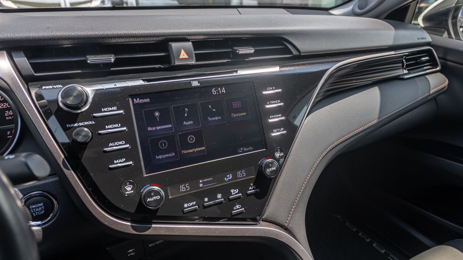 Toyota CAMRY 2019 року, Седан, Тойота Центр Дніпро "Алмаз Мотор" на Запорізькому шосе, м.Дніпро | Фото № 15 Toyota CAMRY 2019 року з пробігом 150035 км, Седан, Тойота Центр Дніпро "Алмаз Мотор" на Запорізькому шосе, м.Дніпро - 1115000 ГРН | Фото № 15