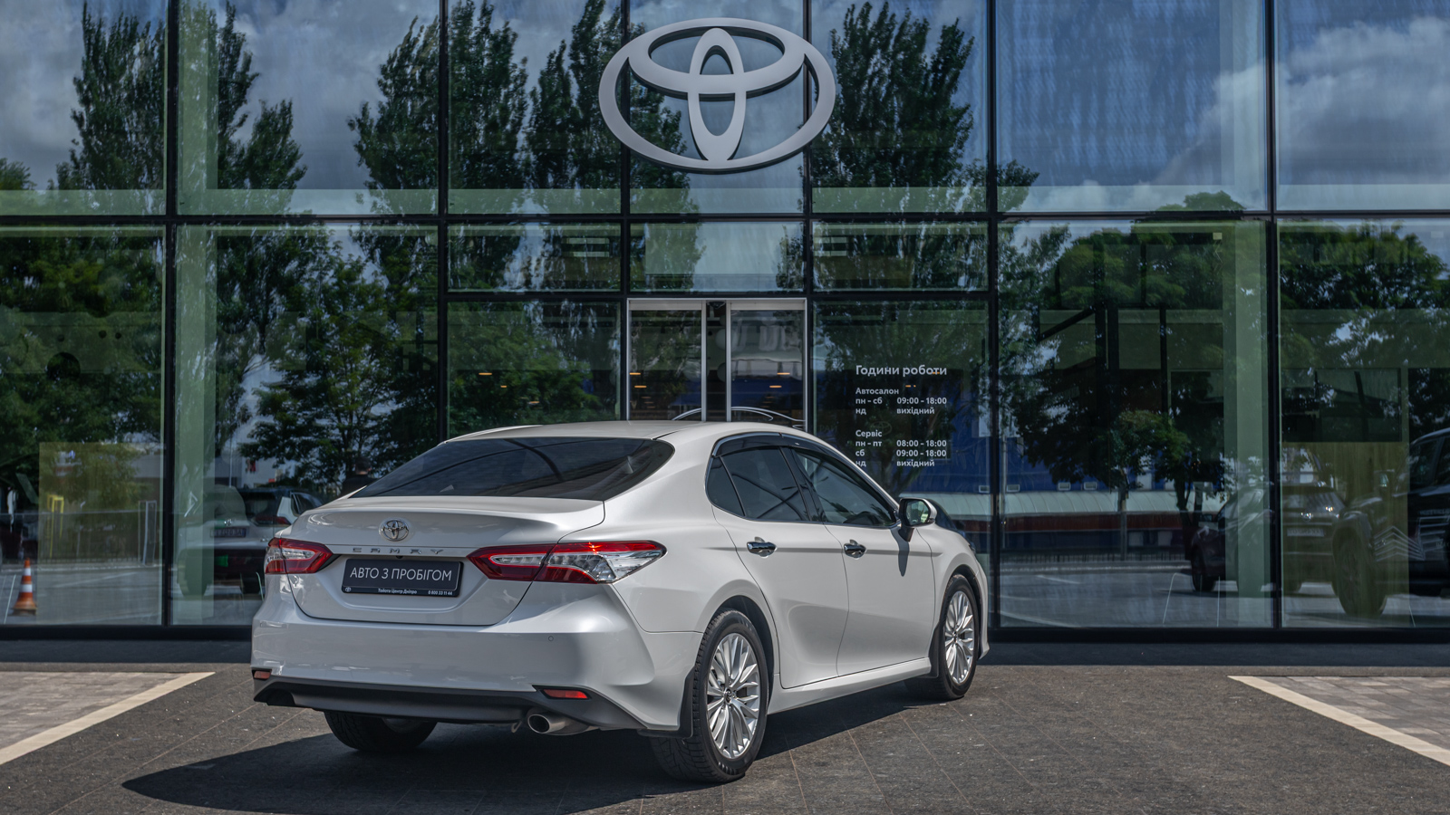Toyota CAMRY 2019 року, Седан, Тойота Центр Дніпро "Алмаз Мотор" на Запорізькому шосе, м.Дніпро | Фото № 18 Toyota CAMRY 2019 року з пробігом 150035 км, Седан, Тойота Центр Дніпро "Алмаз Мотор" на Запорізькому шосе, м.Дніпро - 1115000 ГРН | Фото № 18
