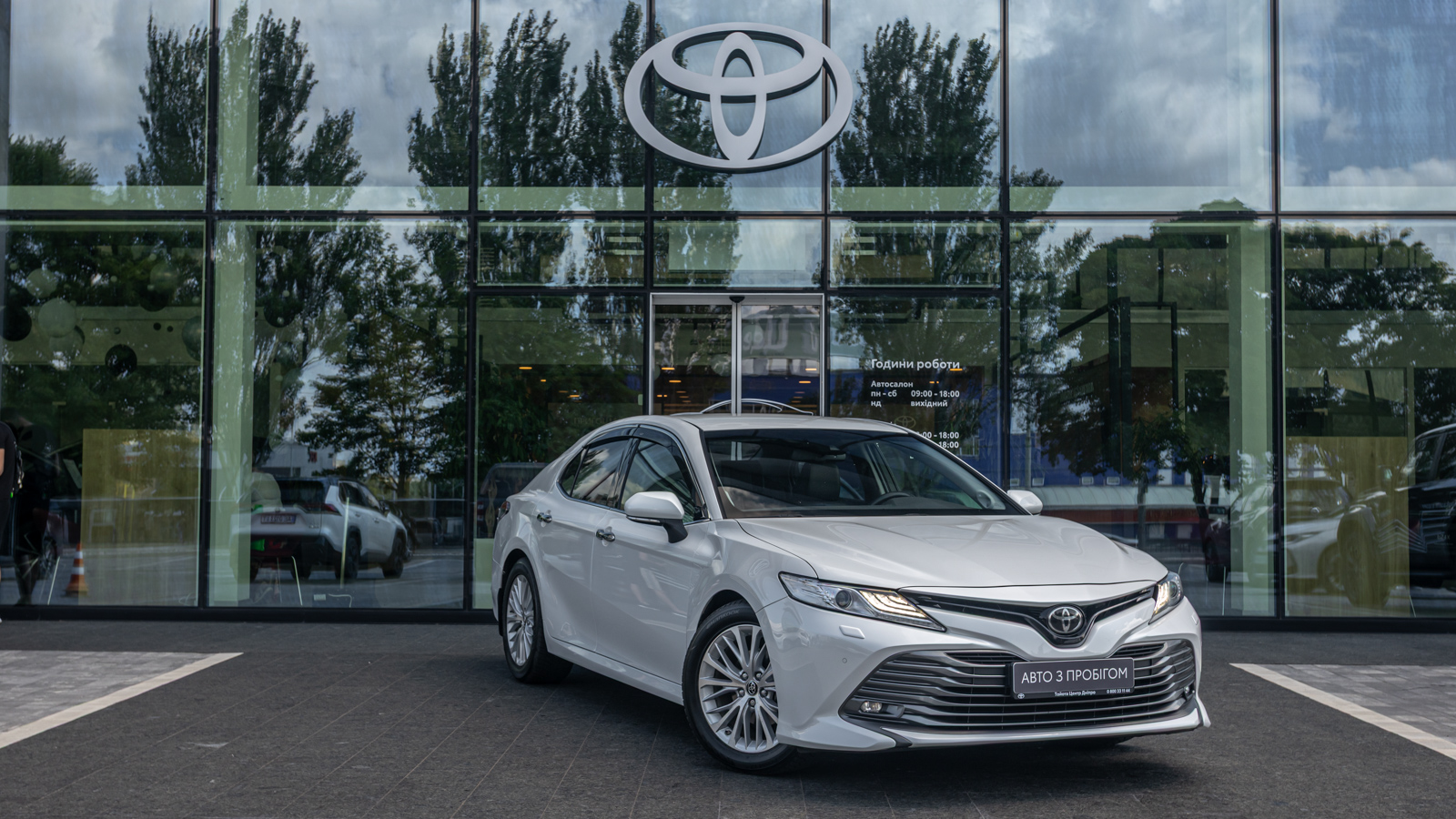 Toyota CAMRY 2019 року, Седан, Тойота Центр Дніпро "Алмаз Мотор" на Запорізькому шосе, м.Дніпро | Фото № 19 Toyota CAMRY 2019 року з пробігом 150035 км, Седан, Тойота Центр Дніпро "Алмаз Мотор" на Запорізькому шосе, м.Дніпро - 1115000 ГРН | Фото № 19