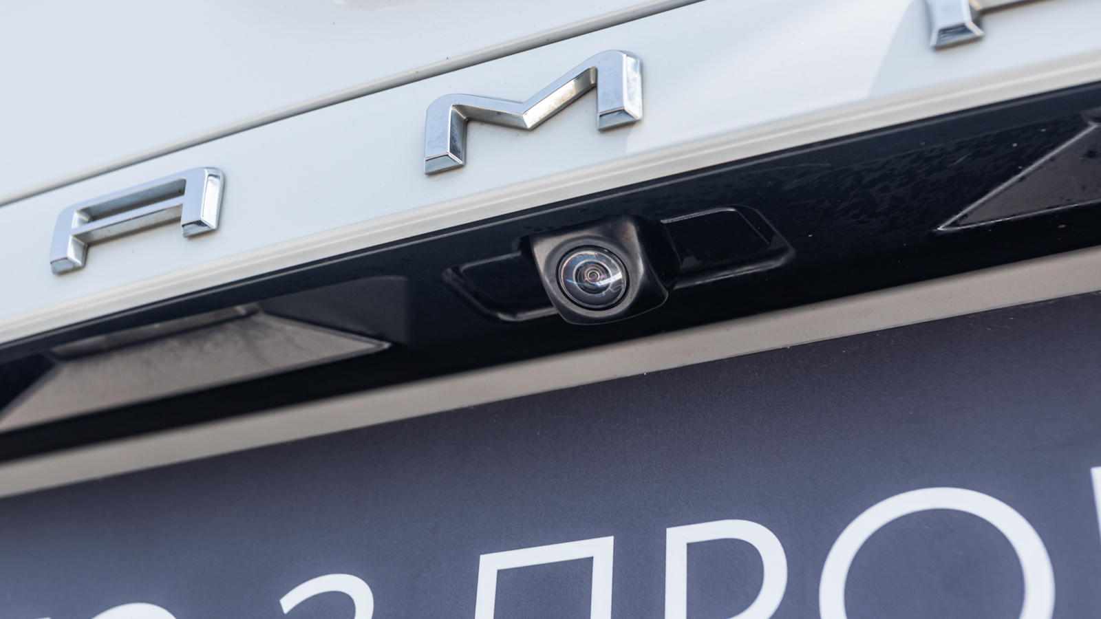 Toyota CAMRY 2019 року, Седан, Тойота Центр Дніпро "Алмаз Мотор" на Запорізькому шосе, м.Дніпро | Фото № 31 Toyota CAMRY 2019 року з пробігом 150035 км, Седан, Тойота Центр Дніпро "Алмаз Мотор" на Запорізькому шосе, м.Дніпро - 1115000 ГРН | Фото № 31