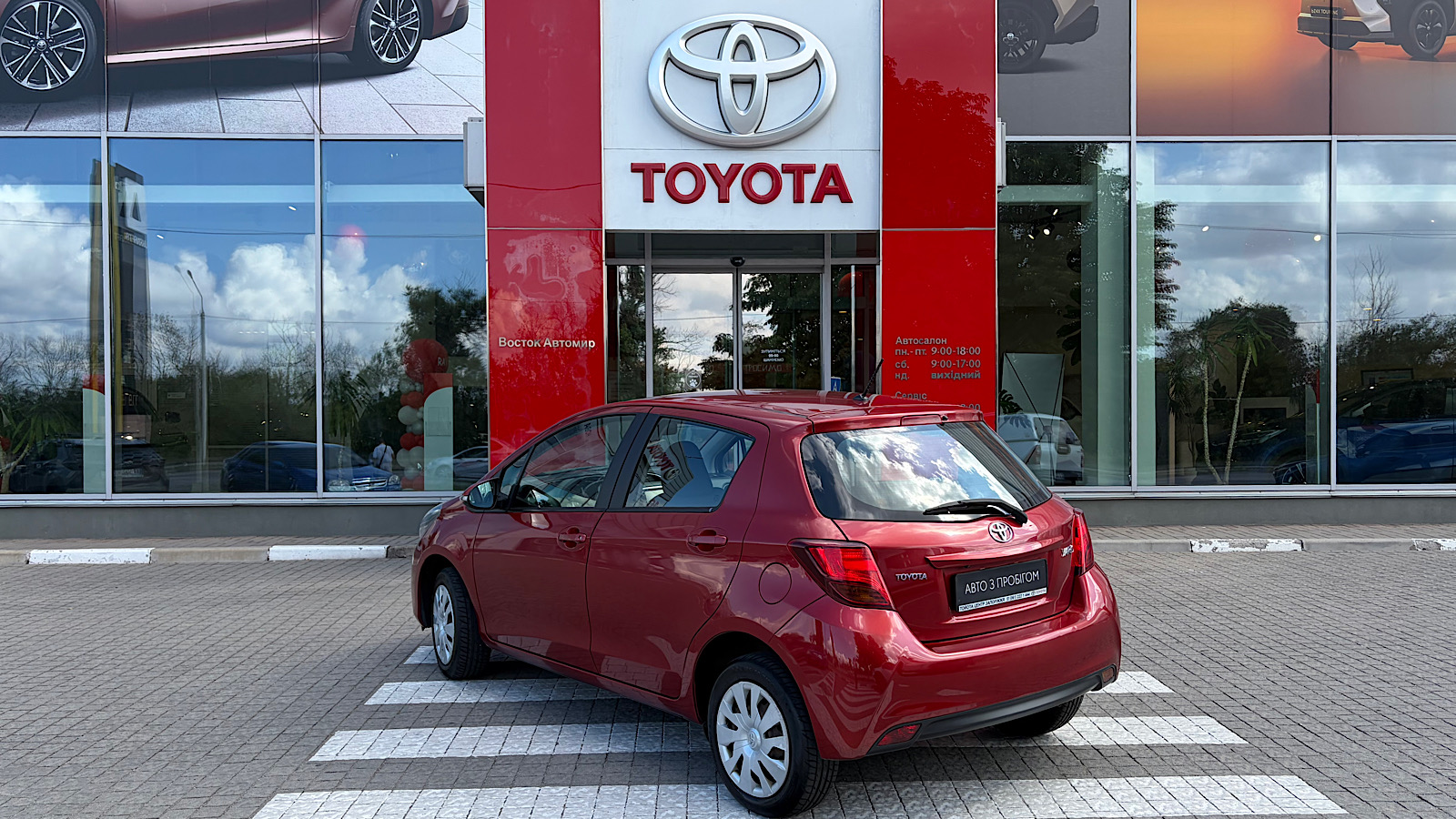 Toyota YARIS 2014 року, Хетчбек, Тойота Центр Запоріжжя "Восток Автомир", м.Запоріжжя | Фото № 2 Toyota YARIS 2014 року з пробігом 119000 км, Хетчбек, Тойота Центр Запоріжжя "Восток Автомир", м.Запоріжжя - 537600 ГРН | Фото № 2