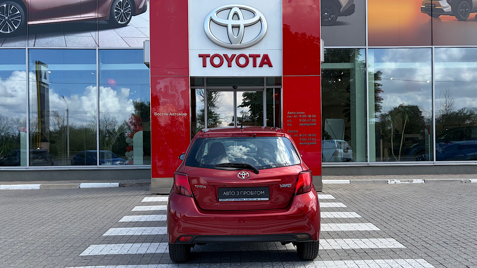 Toyota YARIS 2014 року, Хетчбек, Тойота Центр Запоріжжя "Восток Автомир", м.Запоріжжя | Фото № 4 Toyota YARIS 2014 року з пробігом 119000 км, Хетчбек, Тойота Центр Запоріжжя "Восток Автомир", м.Запоріжжя - 537600 ГРН | Фото № 4