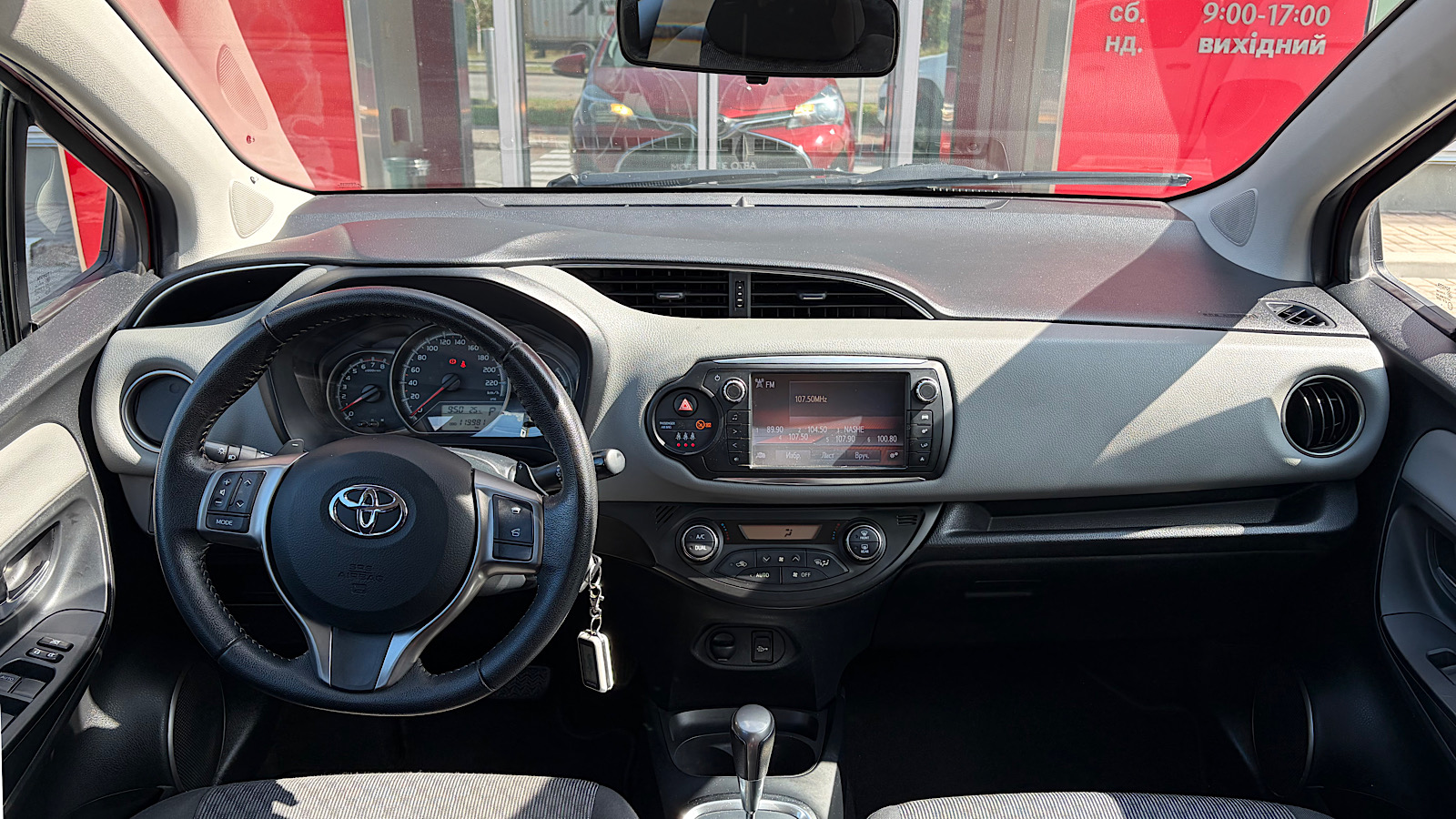 Toyota YARIS 2014 року, Хетчбек, Тойота Центр Запоріжжя "Восток Автомир", м.Запоріжжя | Фото № 8 Toyota YARIS 2014 року з пробігом 119000 км, Хетчбек, Тойота Центр Запоріжжя "Восток Автомир", м.Запоріжжя - 537600 ГРН | Фото № 8