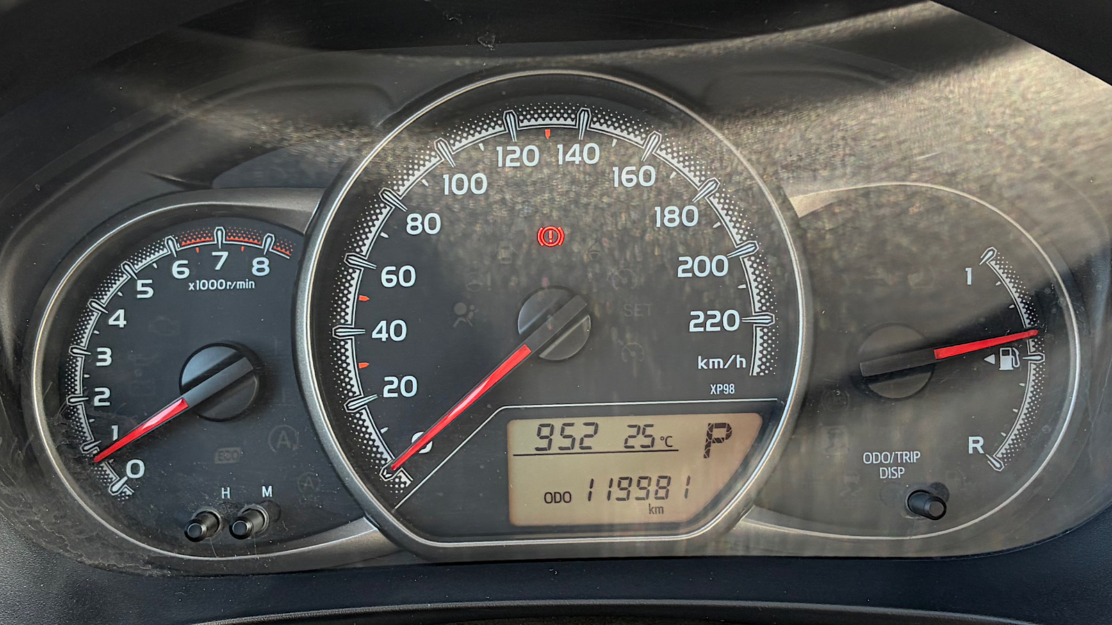 Toyota YARIS 2014 року, Хетчбек, Тойота Центр Запоріжжя "Восток Автомир", м.Запоріжжя | Фото № 14 Toyota YARIS 2014 року з пробігом 119000 км, Хетчбек, Тойота Центр Запоріжжя "Восток Автомир", м.Запоріжжя - 537600 ГРН | Фото № 14